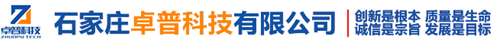 秦皇島森億機械設備有限公司
