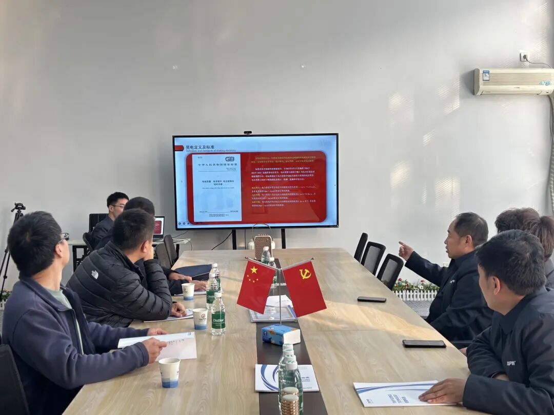 1763367474107213.jpg 國網河南電科院技術專家蒞臨泰普科技開展技術交流_7e36f8fadc27fc6c075515aaf8b33224.jpg